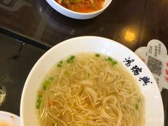 -鸿瑞興面馆(梅岭店)