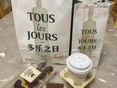 -多乐之日(西苑龙湖店)