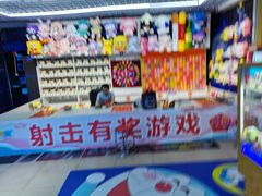 -大玩家(中原万达广场店)