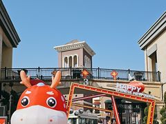 -王府井奥莱临潼小镇(临潼店)