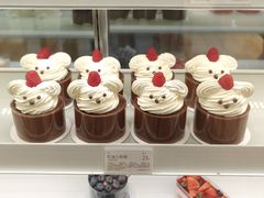 -好利来(团结湖店)