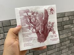 -茶颜悦色(长郡步行街口店)