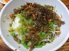 儋州米烂-椰小调.儋州米烂(名门店)