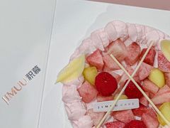 -积慕Cake(解放大道店)