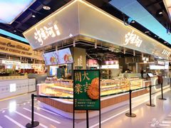 -Manner Coffee(壹方城店)