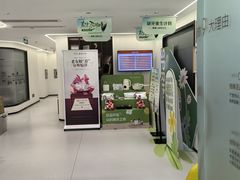 -曙康口腔·家庭全科诊疗中心