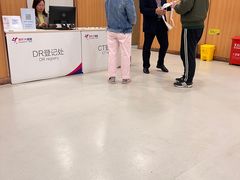 -美年大健康·体检中心(江岸分院)