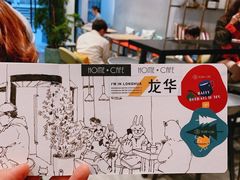 -Home Cafe(水榭春天店)