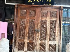 -重八牛府(花乡奥莱店)
