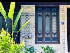 -归觅·西关小姐人文艺术馆(荔枝湾店)