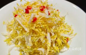Coral Jelly with Bok Choy