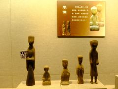 -汉陵苑