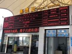 -澳门环岛游湾仔码头