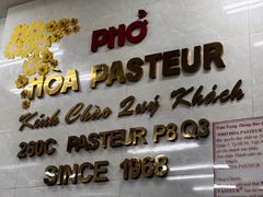 -Pho Hoa Pasteur