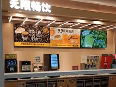 -菲滋意式餐厅(温岭银泰城店)