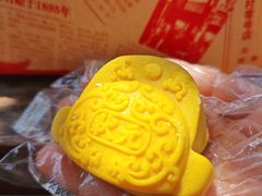-北京稻香村(零号店)