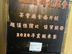 -友鹏海鲜(新宜白大道店)