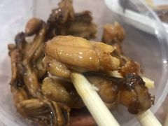 -蓝精灵饺子店