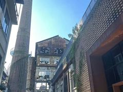 -广州市紫泥堂文化创意园景区