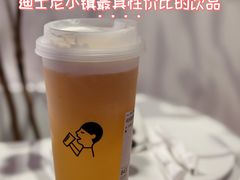 -喜茶(迪士尼小镇DP店)