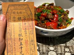 -一味大院•桐庐菜传承店(春江路店)