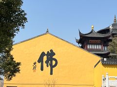 -九龙潭景区