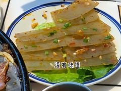 网红烤苕皮-么肆烤肉·中式自助·烤肉大排档(街道口季佳PAI店)