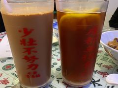 -七爷清汤腩·港式餐厅(金狮广场店)