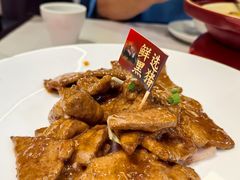 -老福洲·三十年福州味(斗东店)