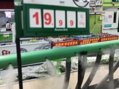 -大润发(张江店)