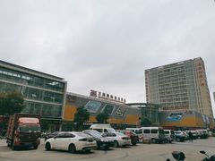 -万润国际酒店用品市场