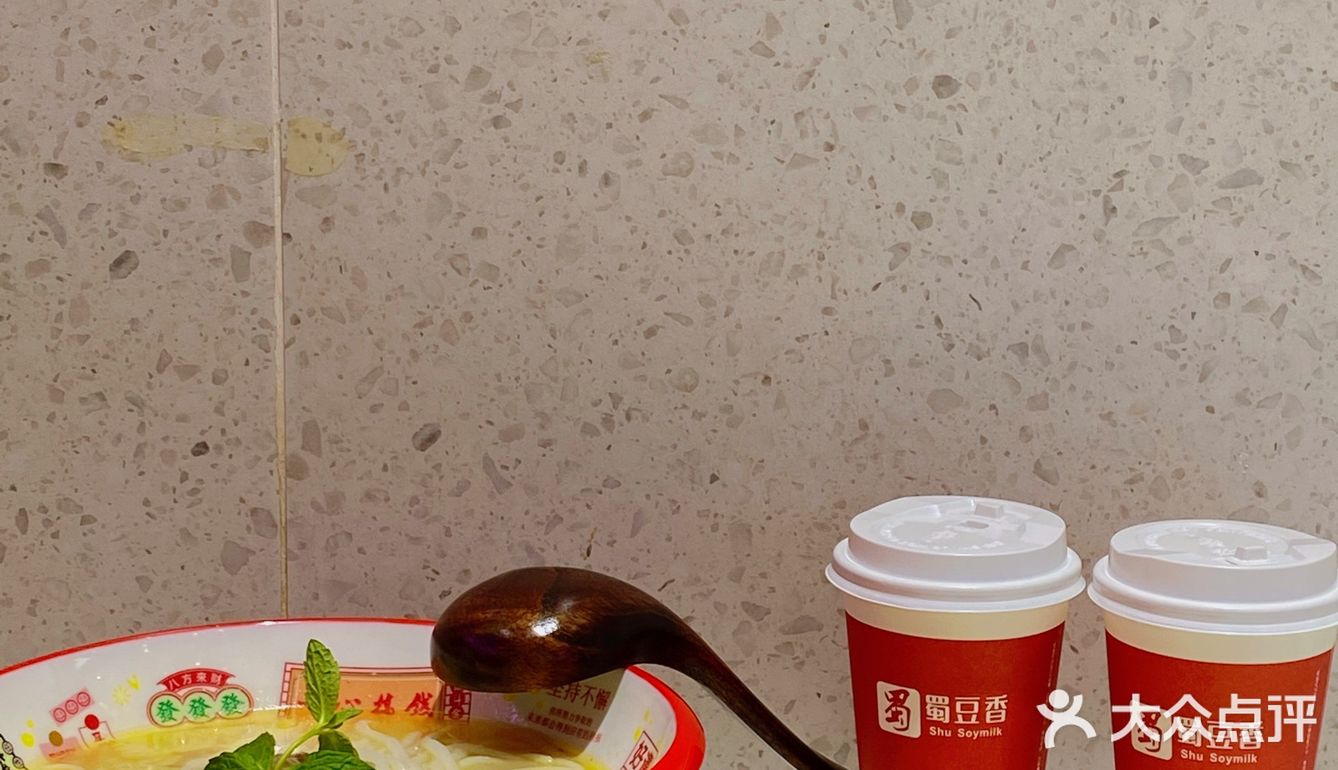 救命🆘谁还没吃他家的老面包子我是真的会哭！