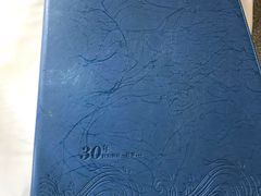 -东江海鲜酒家(艺都分店)