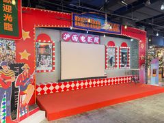 -西贝(上海我格广场店)