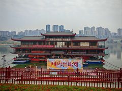 -磁器口古镇