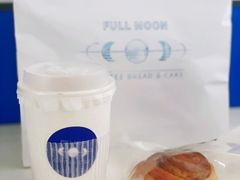 肉桂卷-FULL MOON满月咖啡