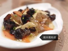-安若徽菜