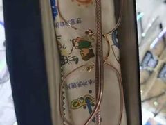 -精益眼镜(建三店)