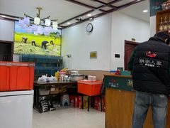 -湖南人家湘菜馆(镇江路店)