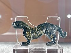 -北京世纪金源购物中心