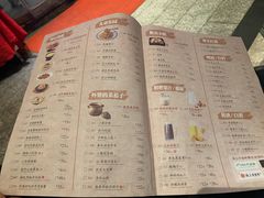 菜单-涌上外婆桥(南塘店)