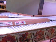 -寿司郎(皇庭广场店)