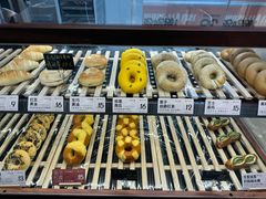 -One Bagel·一个贝果(凯德mall大峡谷店)