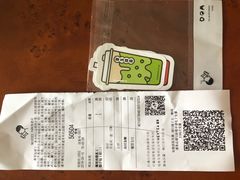 -喜茶(深圳福田星河COCO Park店)
