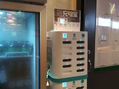 -木屋烧烤(龙湖天街店)
