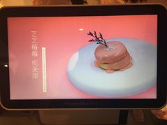 -狐狸和向日葵(北京路店)