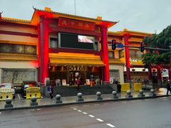 -達揚原味燉品(文明路店)