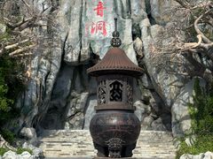 -东庐山观音寺