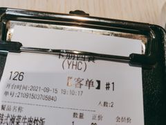 -卡朋西餐(悦汇城店)