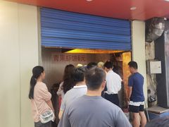 -青果虾饼(杨柳巷店)